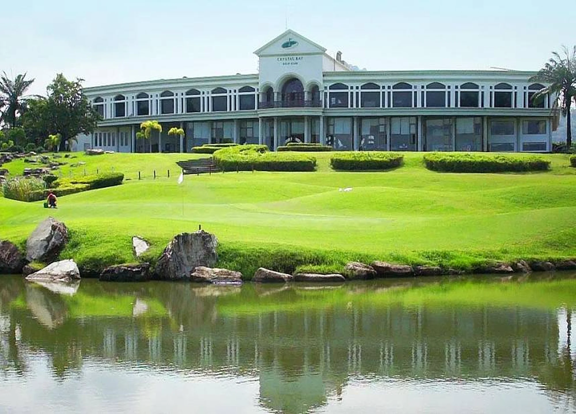크리스탈 베이 골프 클럽