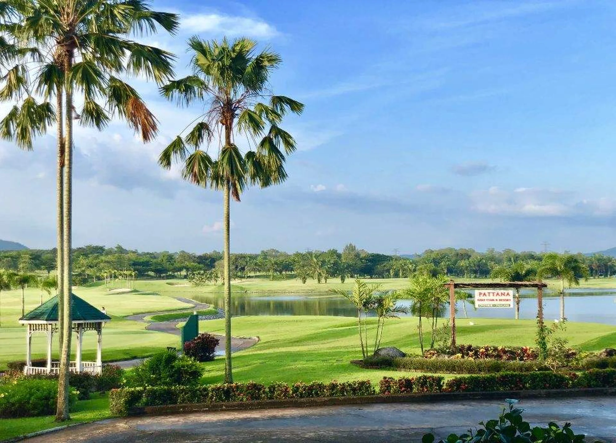 파타나 스포츠 리조트 gallery 5