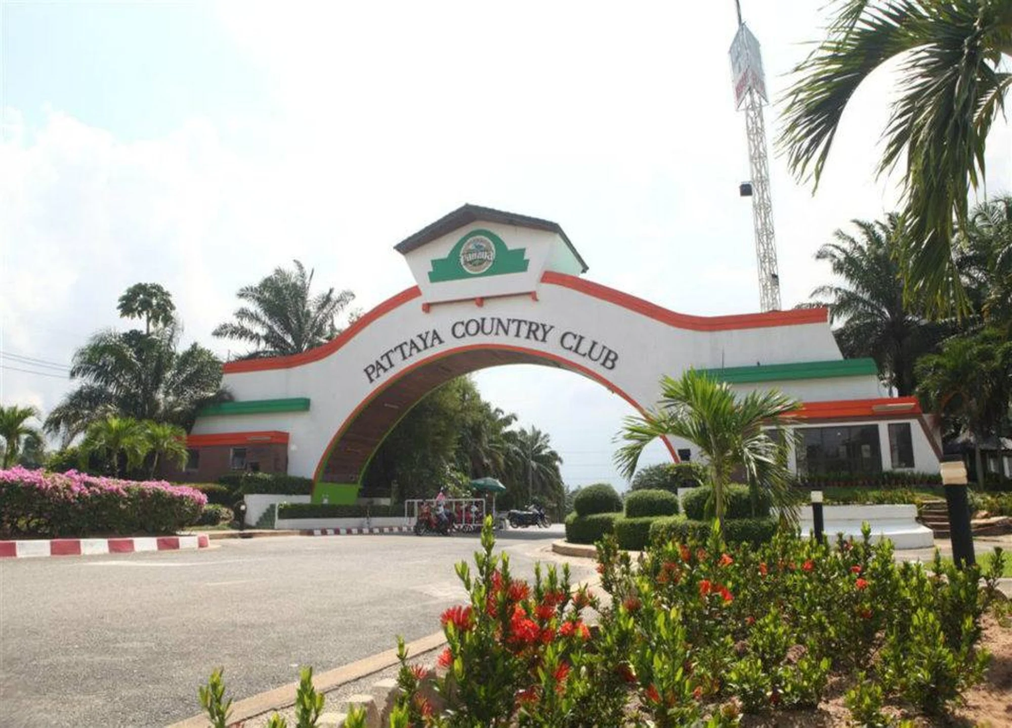 파타야 컨트리 클럽