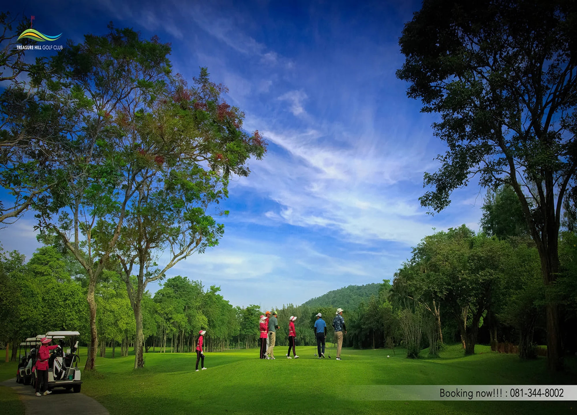 트레저 힐 골프 클럽 gallery 5