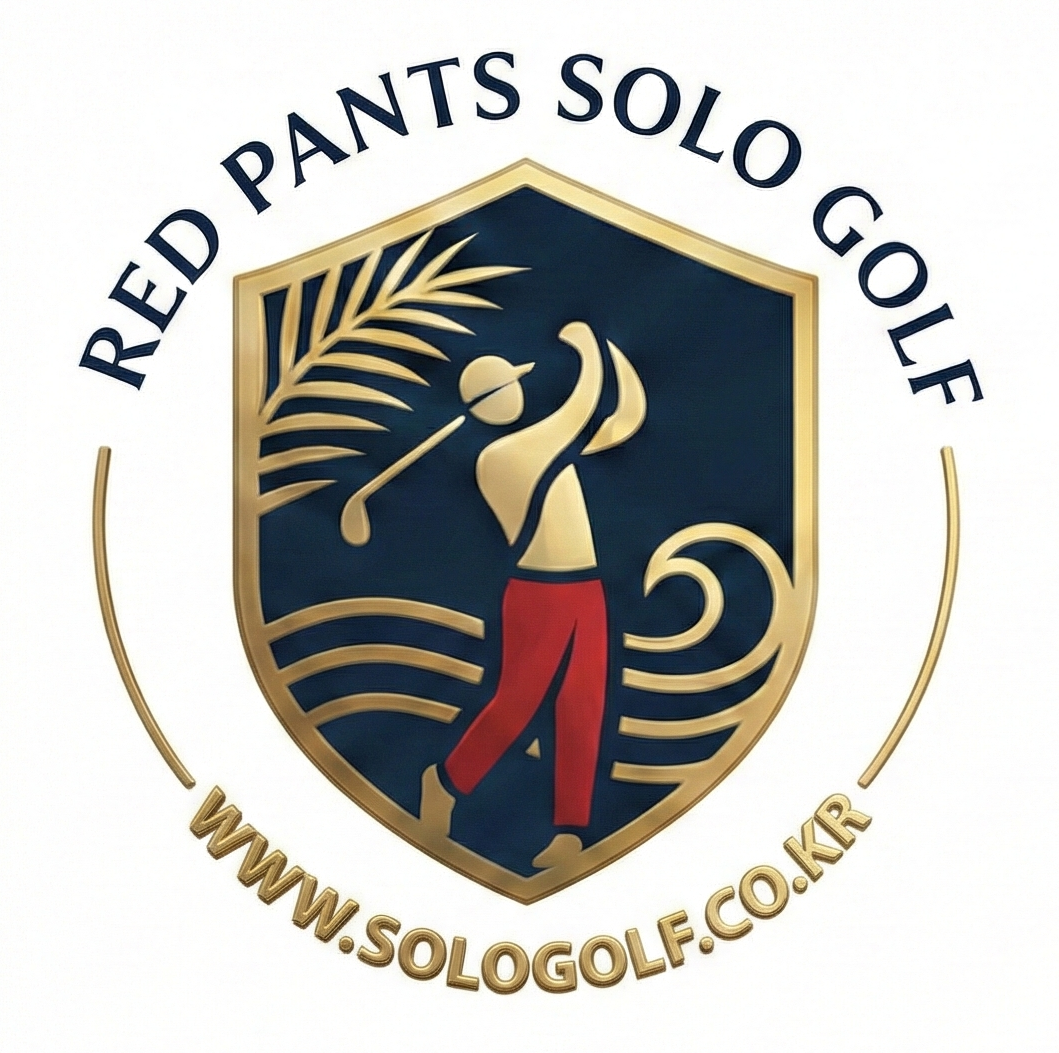 Red Pants Logo